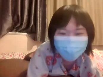 oysteramore — chaturbate