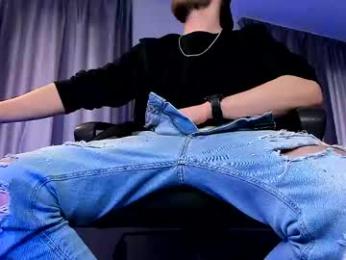 paris_lock — Chaturbate stream photo (Apr 2026)