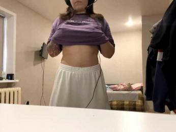 EsterAiu — Bongacams stream photo (Dec 2025)