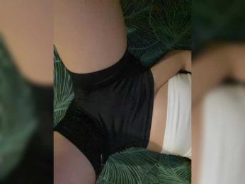 EKATERINAd — Bongacams stream photo (Jun 2025)