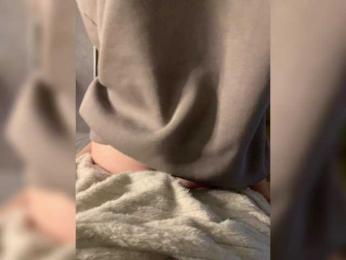 MariaLuxw — Bongacams stream photo (Feb 2026)