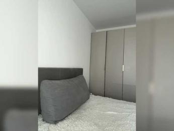 Tati16 — Bongacams stream photo (Mar 2026)