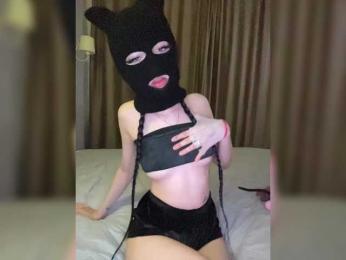 LuminaSS — Bongacams stream photo (Jul 2026)