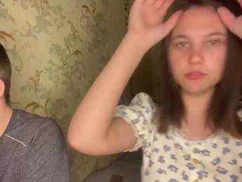ohyet-kiss — Bongacams stream photo (May 2026)