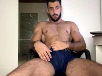 ouro1556 — Chaturbate stream photo (Mar 2026)