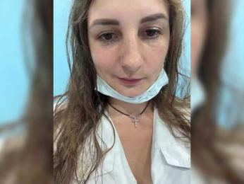 Limonadka — Bongacams stream photo (Jul 2026)