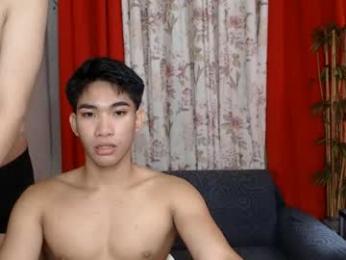 asianbigcock_ivan — Chaturbate stream photo (Aug 2026)