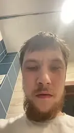 Dildogang — stripchat