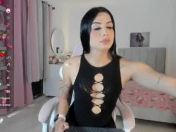 missgissel — Chaturbate stream photo (Apr 2026)