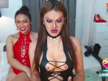 nastybitchesruby — Chaturbate stream photo (Jun 2026)