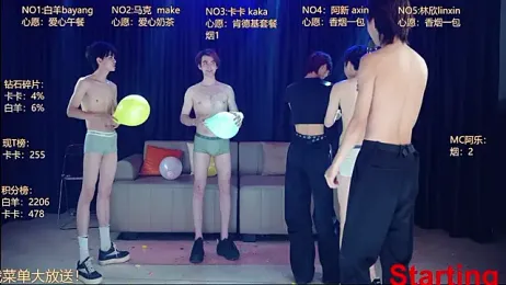 TopBoy-001 — stripchat