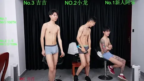 BeautifulBoys-888 — Stripchat stream photo (Mar 2026)