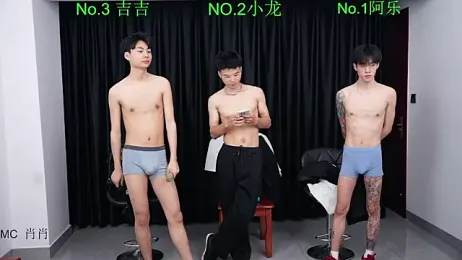 BeautifulBoys-888 — Stripchat stream photo (Mar 2026)