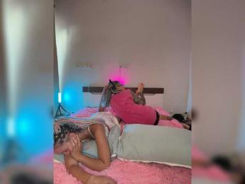 sweet_twix — Bongacams stream photo (Sep 2026)