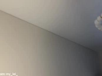 xxx_leila — Chaturbate stream photo (Apr 2026)