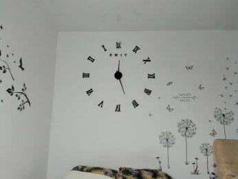Mirraana — Bongacams profile photo