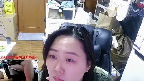 rami0428 — Stripchat stream photo (Jan 2026)