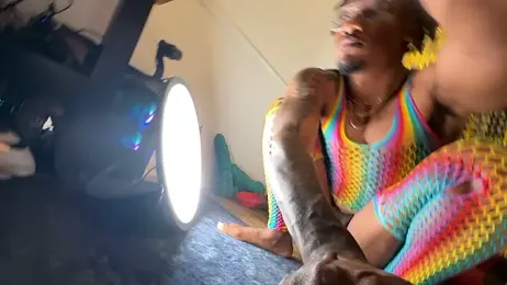 Theonlydreamybull — Stripchat stream photo (Feb 2026)