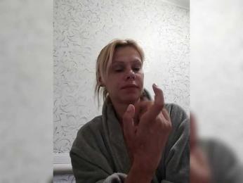 JulieSilver — bongacams