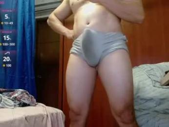 marcusmilarc — Chaturbate stream photo (Sep 2026)