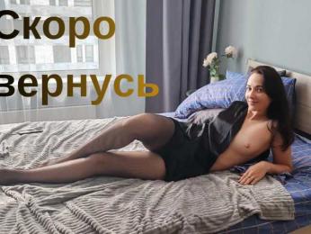 -EffekT_BePbl- — Bongacams profile photo