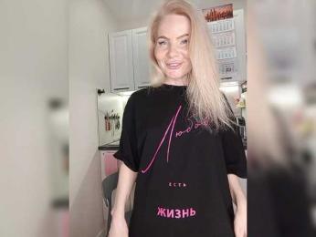 SandraSlava — 在 bongacams 直播的网络摄像头模特
