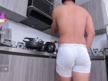 confi17_latin — Chaturbate stream photo (Jul 2026)