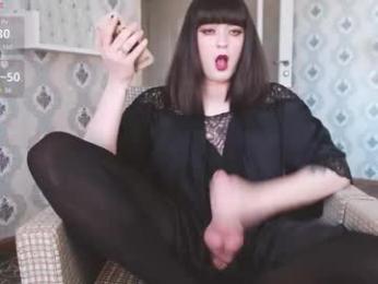 mia_wallase — Chaturbate stream photo (Mar 2026)
