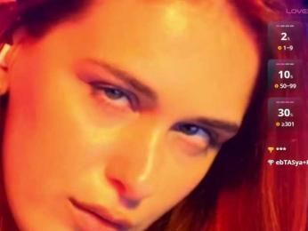 Triss — Bongacams stream photo (Jul 2026)