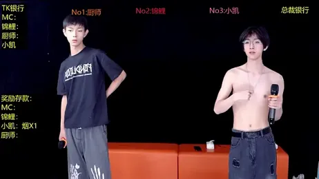 YQM-666 — 在 stripchat 直播的网络摄像头模特