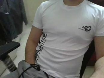 raka120294 — Stripchat stream photo (May 2023)