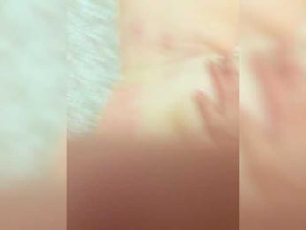 luxiefoxie — Bongacams stream photo (Dec 2025)