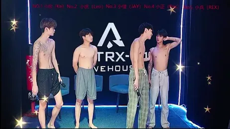 ASTRX-01 — Stripchat stream photo (Jul 2026)