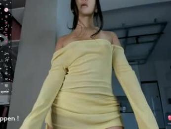 seeeyoumin — Chaturbate stream photo (Apr 2026)