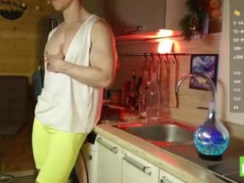 touch_of_eros — Chaturbate stream photo (Apr 2026)