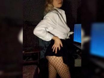 DimaSexIva — Bongacams stream photo (Feb 2026)