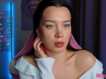 AmeliaSonk — Bongacams stream photo (Dec 2025)