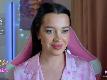 AmeliaSonk — Bongacams stream photo (Dec 2025)