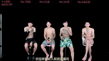 Jishuo-001 — 在 stripchat 直播的网络摄像头模特