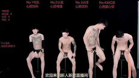 Jishuo-001 — 在 stripchat 直播的网络摄像头模特