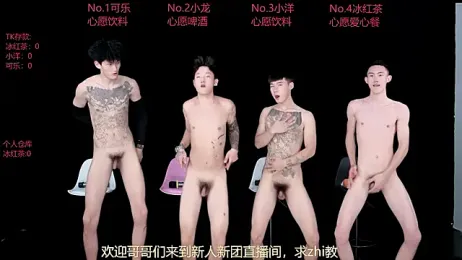Jishuo-001 — 在 stripchat 直播的网络摄像头模特