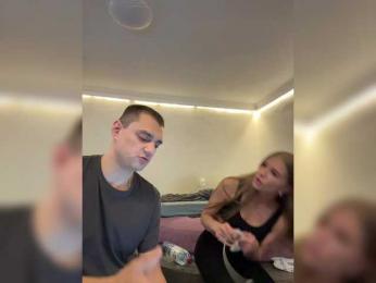 dawntis222 — 在 bongacams 直播的网络摄像头模特
