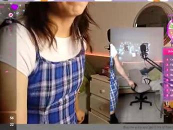 yana_secretroom — Chaturbate stream photo (Jan 2026)