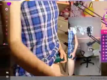 yana_secretroom — Chaturbate stream photo (Jan 2026)