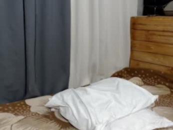 majestic_anne — Chaturbate stream photo (Nov 2025)