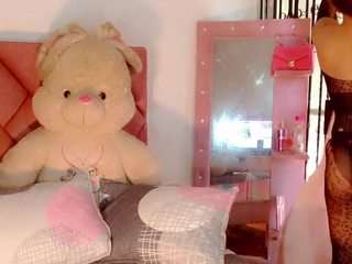 madra-sexhot — Camsoda stream photo (Mar 2026)