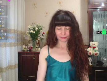 caroliiine — Bongacams profile photo