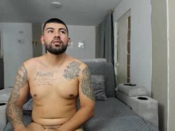 dulceromance — Chaturbate profile photo