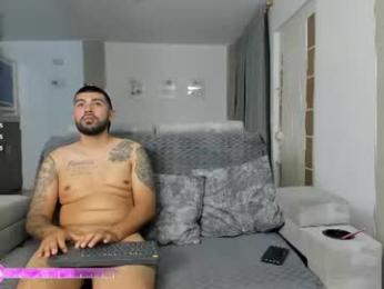 dulceromance — Chaturbate stream photo (Jun 2026)
