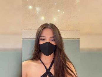 KissMec — Bongacams stream photo (Mar 2026)